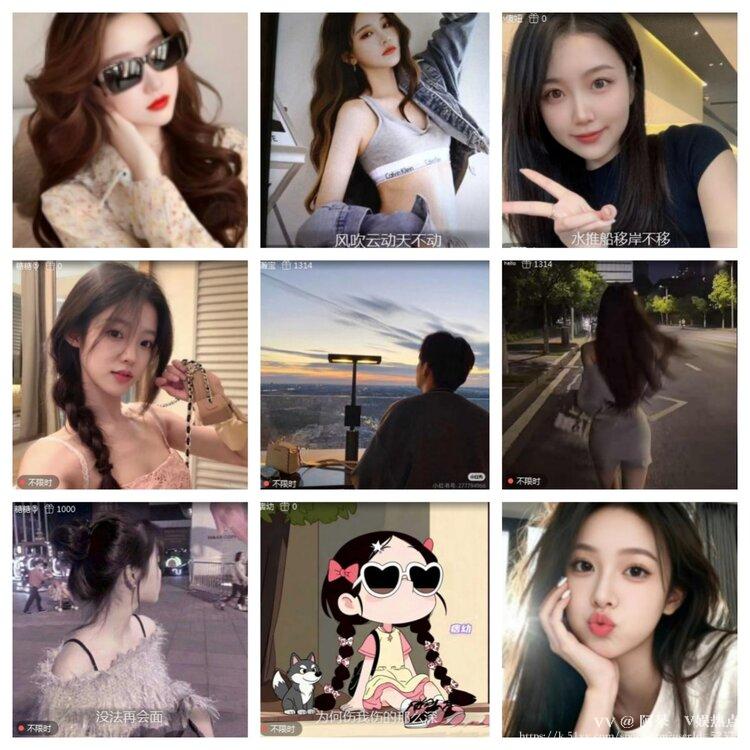 阿呆🎤V娱热点