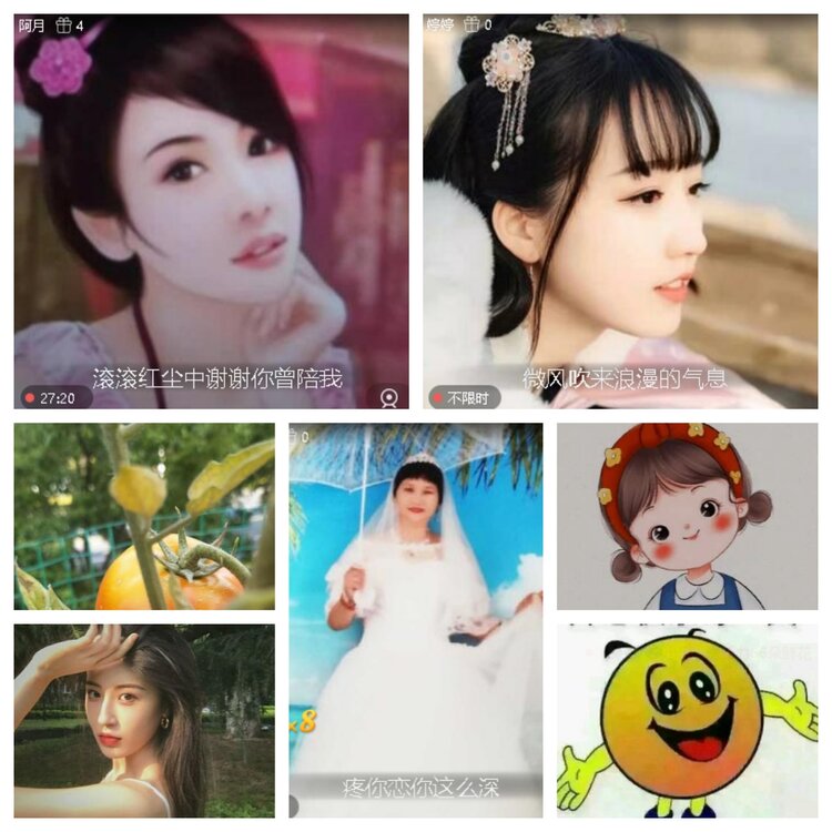 梅香🎤V娱热点