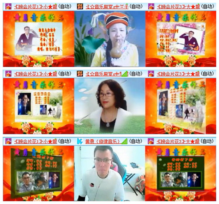 九小九324🎤V娱热点