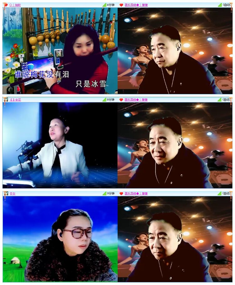 凡人🎤V娱热点