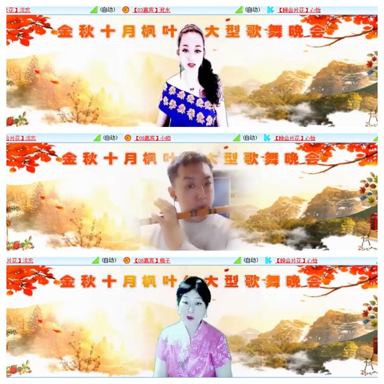 小浅🎤V娱热点