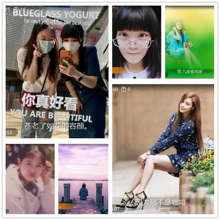 雪儿🎤V娱热点