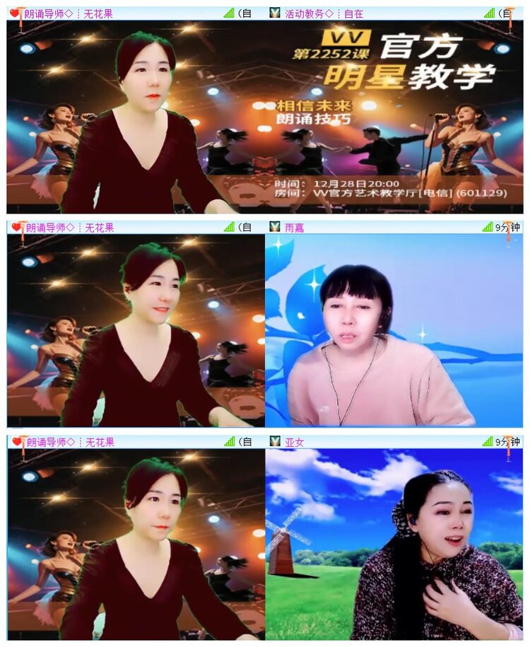 执白🎤V娱热点