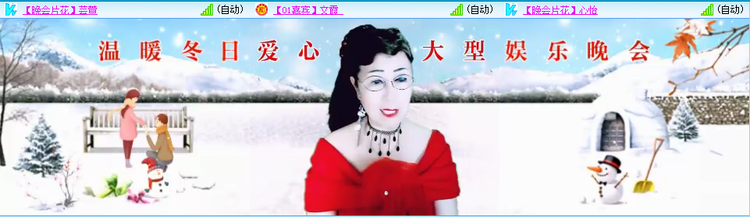 愉悦🎤V娱热点