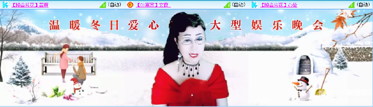 愉悦🎤V娱热点
