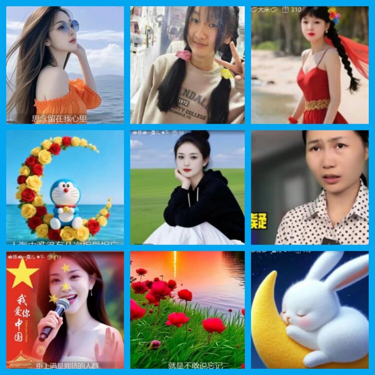 杜影🎤V娱热点