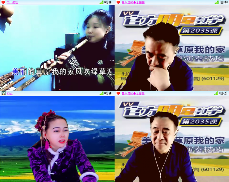 芯薇🎤V娱热点