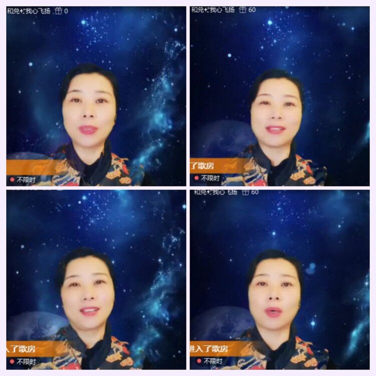 航航🎤V娱热点