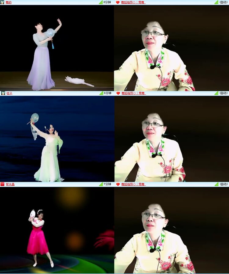 思点🎤V娱热点