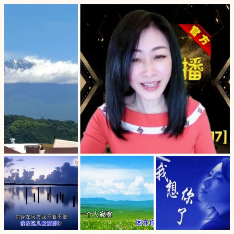 落雪🎤V娱热点