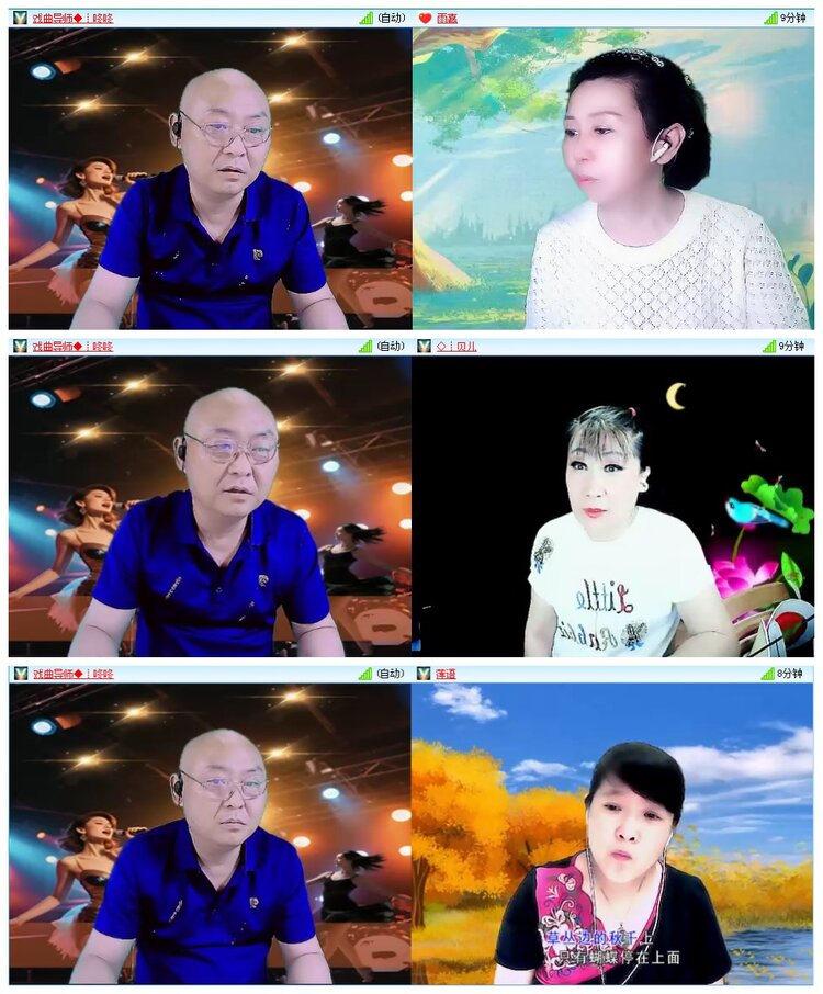 凡人🎤V娱热点