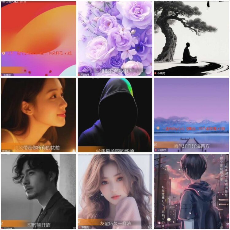 思点🎤V娱热点