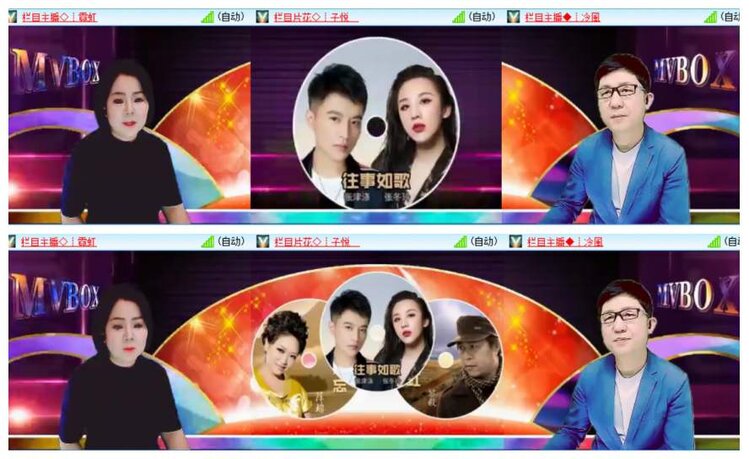 惜缘🎤V娱热点