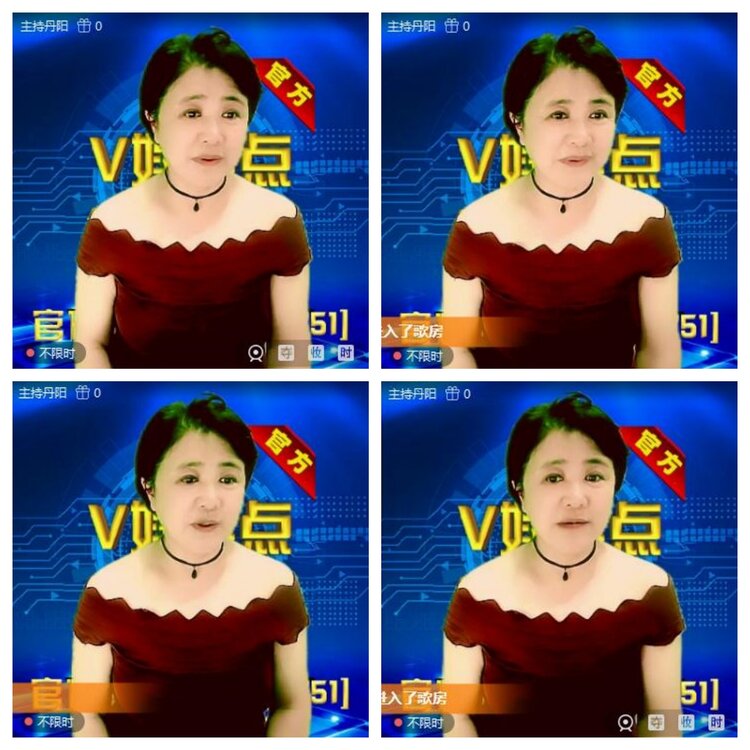 浓茶🎤V娱热点