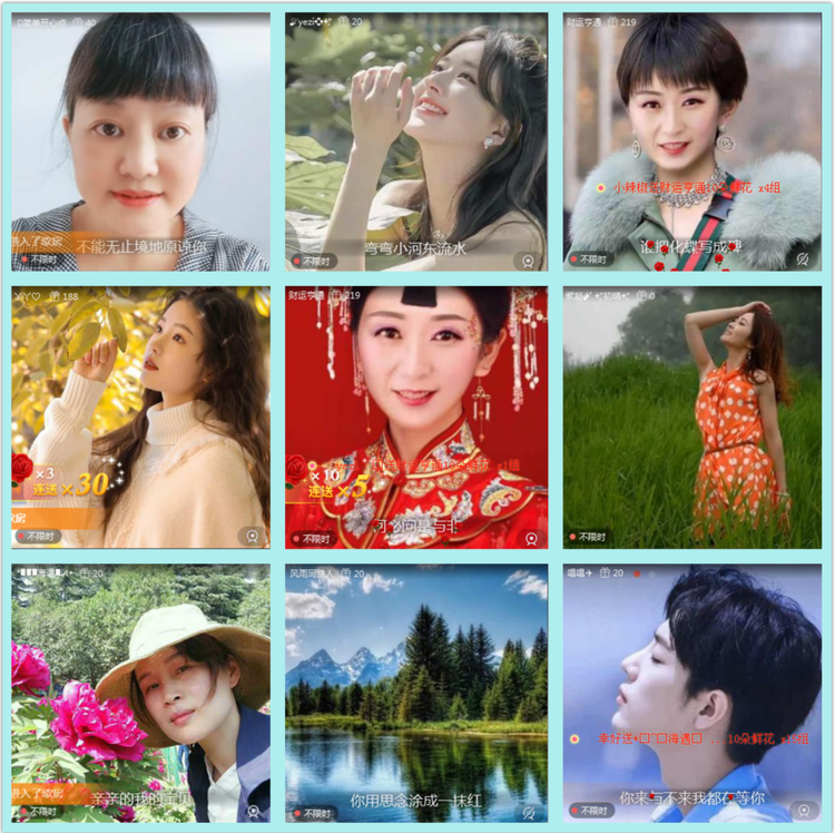 飘雪🎤V娱热点