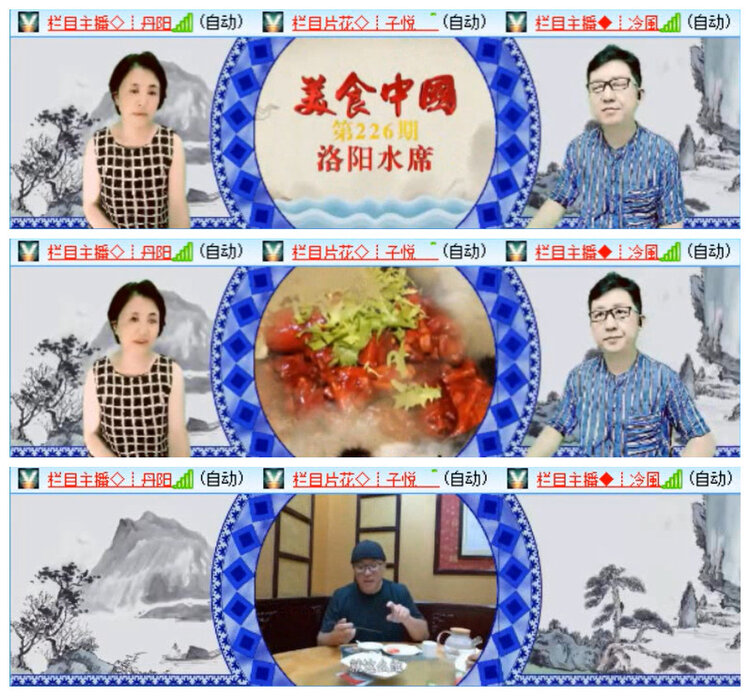 背影🎤V娱热点