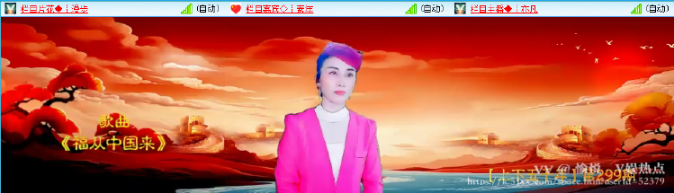 愉悦🎤V娱热点