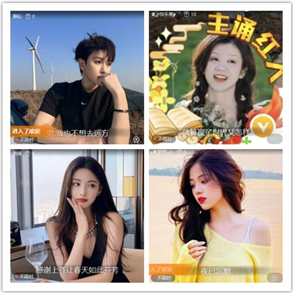 墨馨儿🎤V娱热点