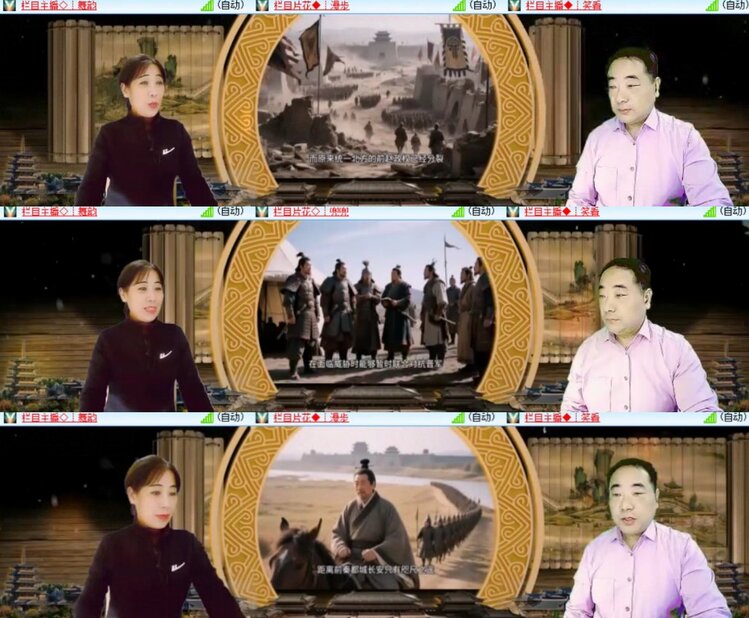 心玫🎤V娱热点