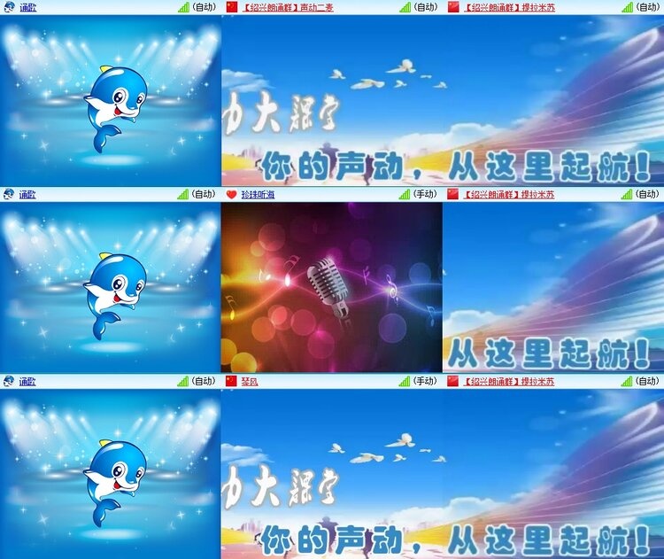 曾经🎤V娱热点