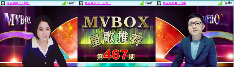 无言🎤V娱热点