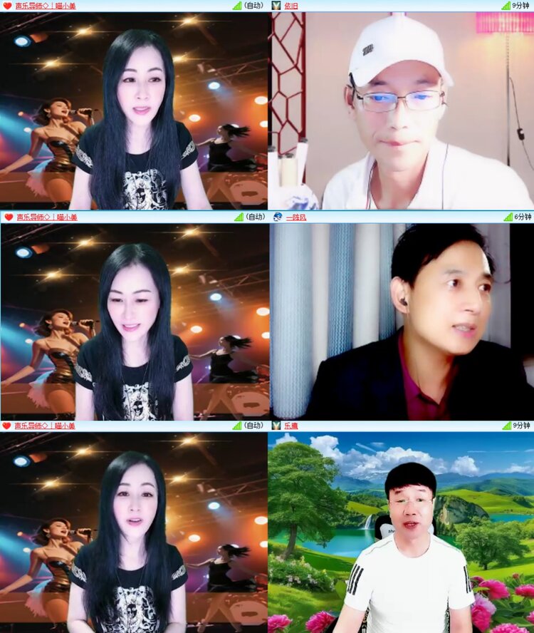 飞翔🎤V娱热点