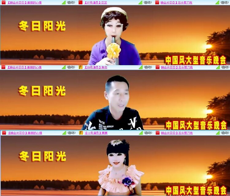 思点🎤V娱热点