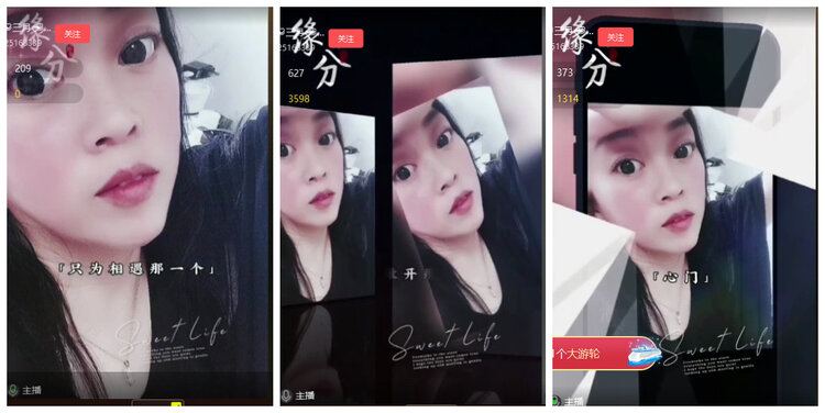 沛滢🎤V娱热点