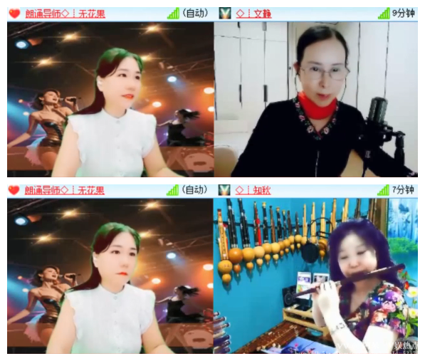 阿呆🎤V娱热点
