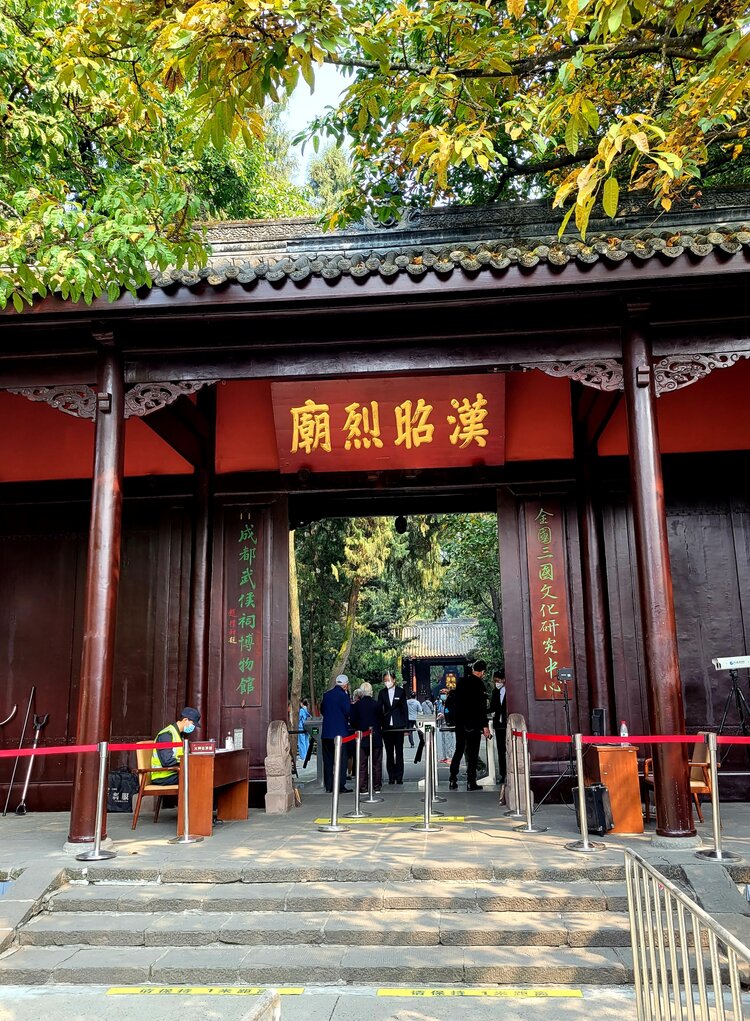 洋进【美摄视界】:美丽的武侯祠公园 - vv