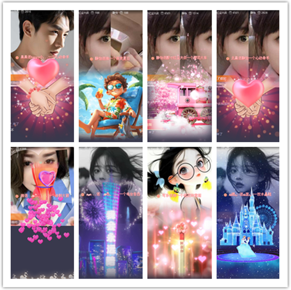 墨馨儿🎤V娱热点