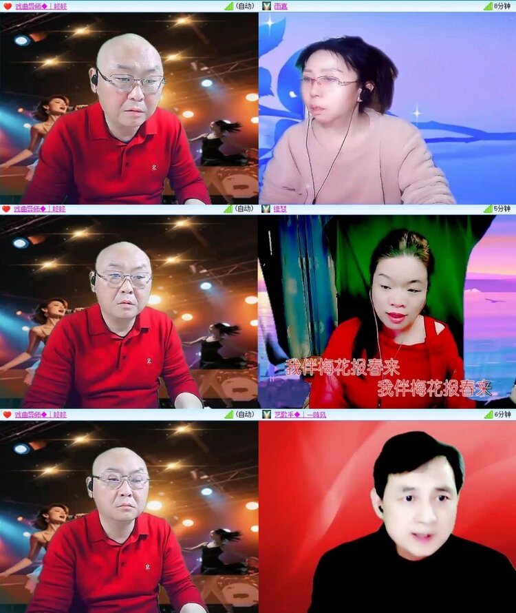 浓茶🎤V娱热点