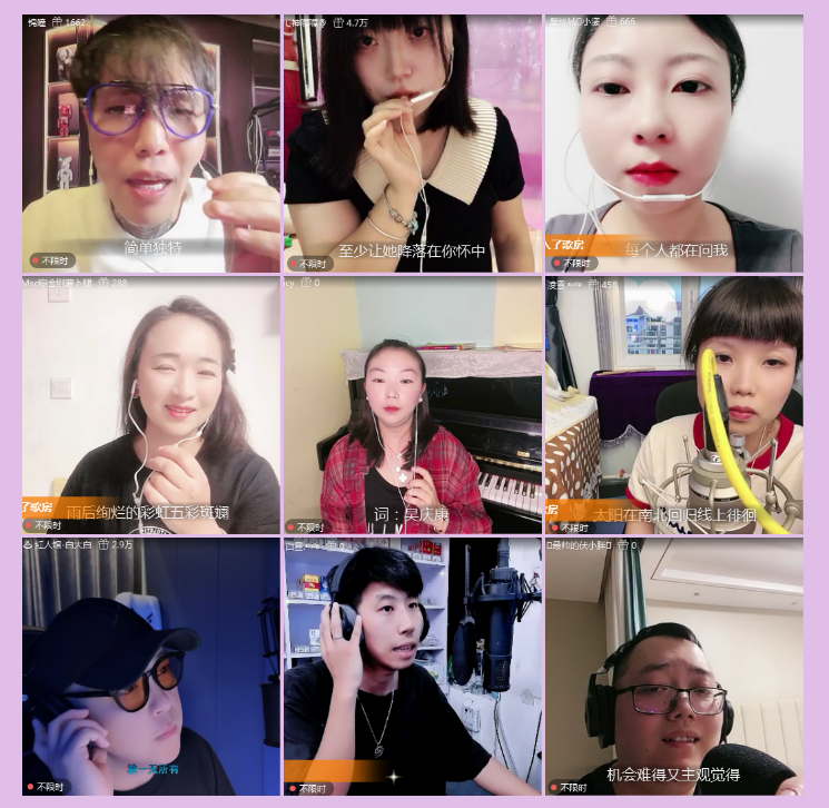 执白🎤V娱热点