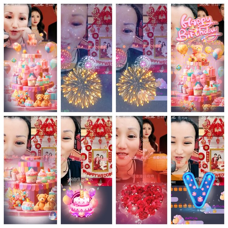 海燕🎤V娱热点