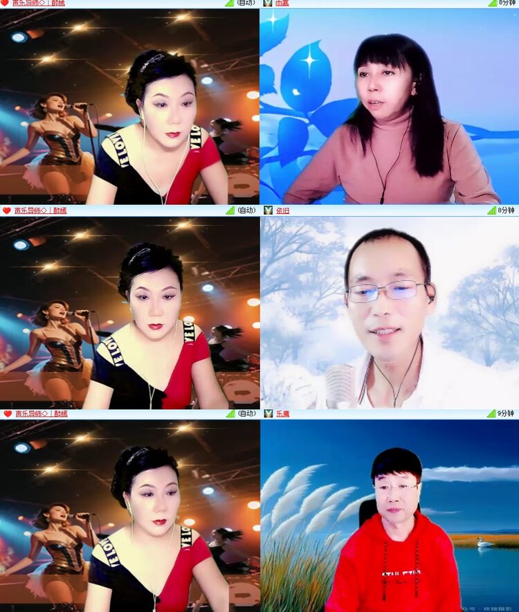 思点🎤V娱热点