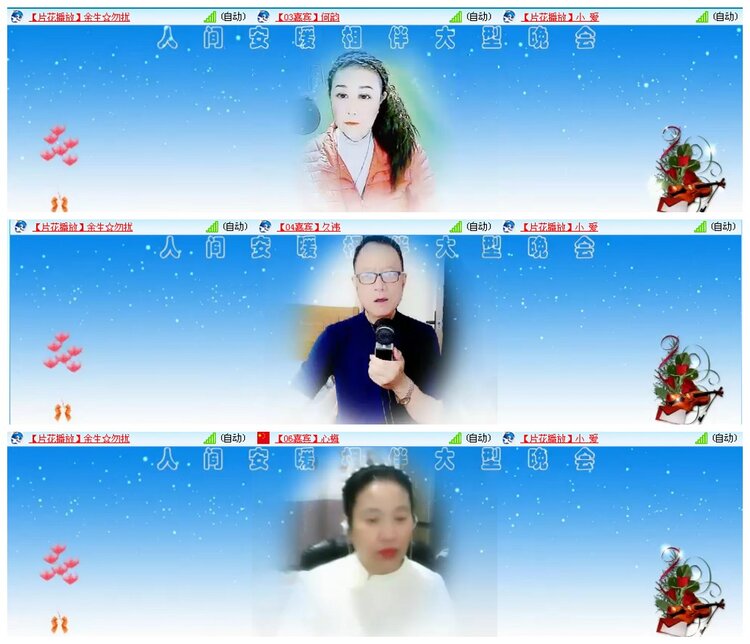 背影🎤V娱热点