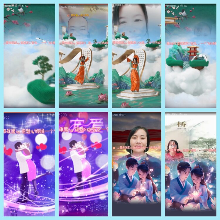 曾经🎤V娱热点