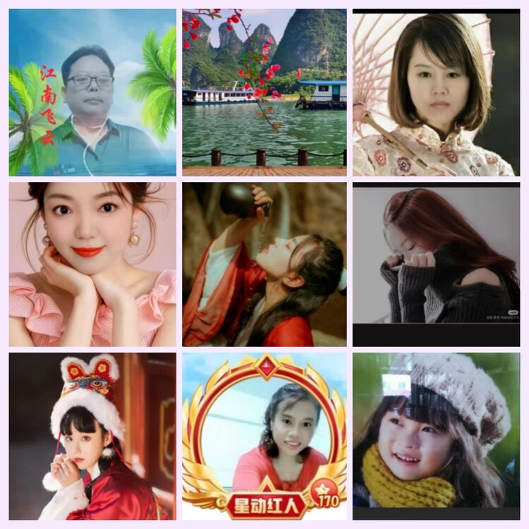 航航🎤V娱热点