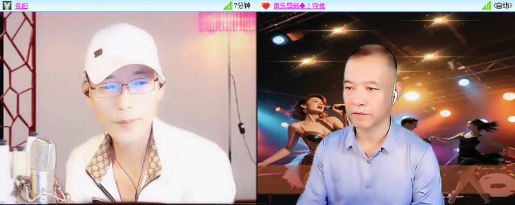 无言🎤V娱热点