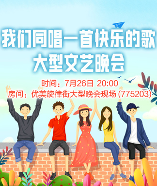 小敏🎤v娱热点