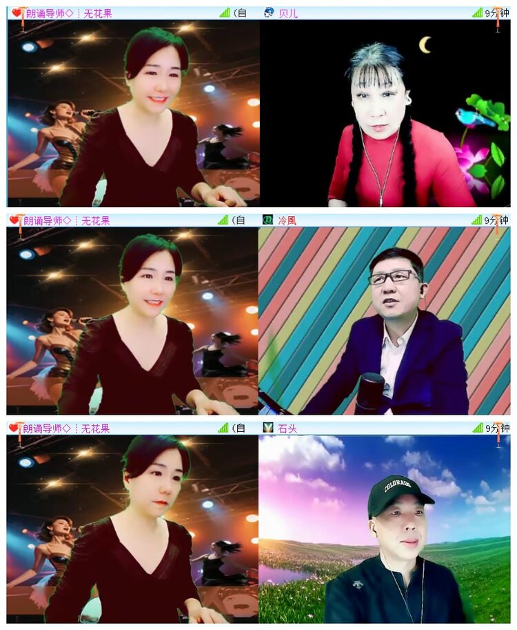 执白🎤V娱热点