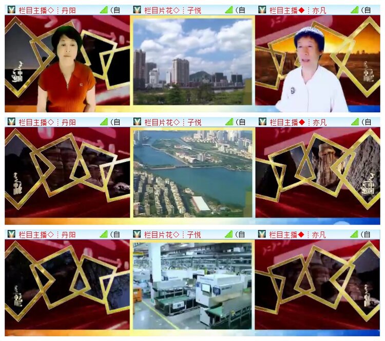 执白🎤V娱热点