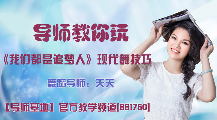 莲叶🎤V娱热点