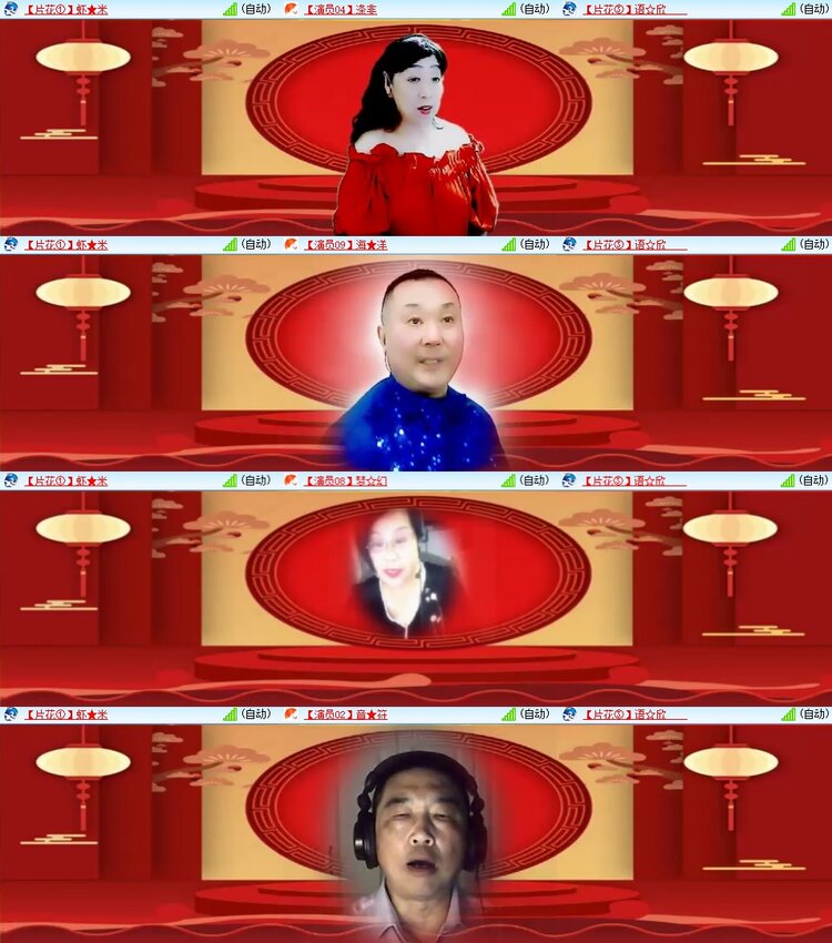 柠檬🎤V娱热点