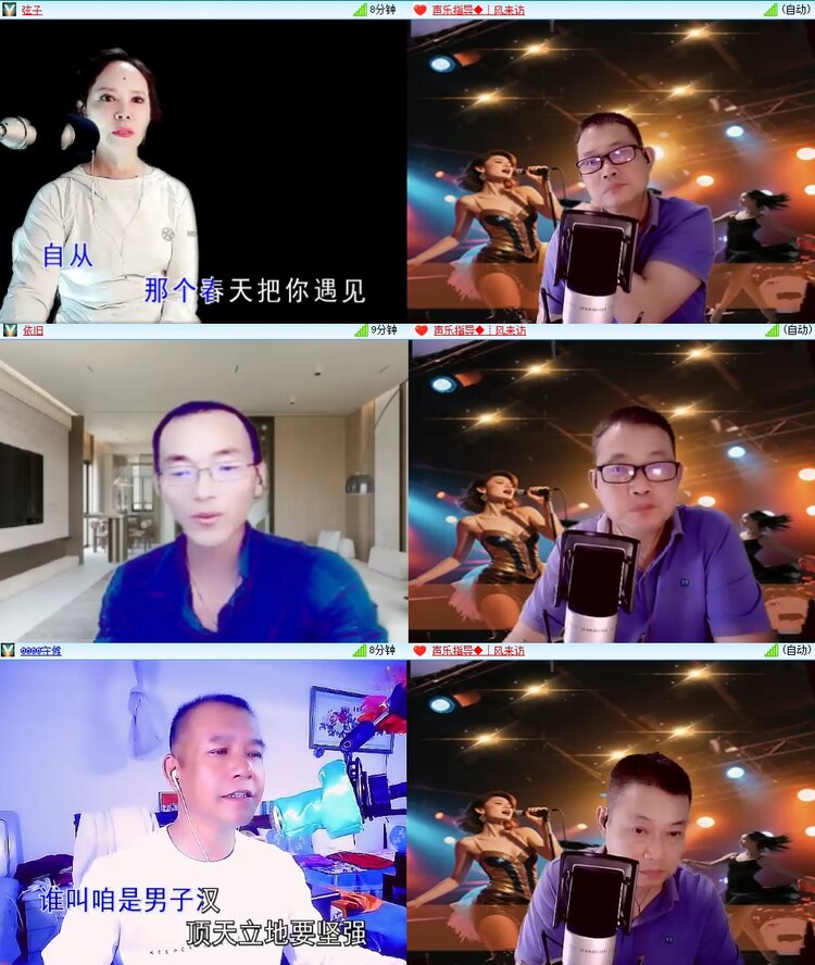 苏苏🎤V娱热点