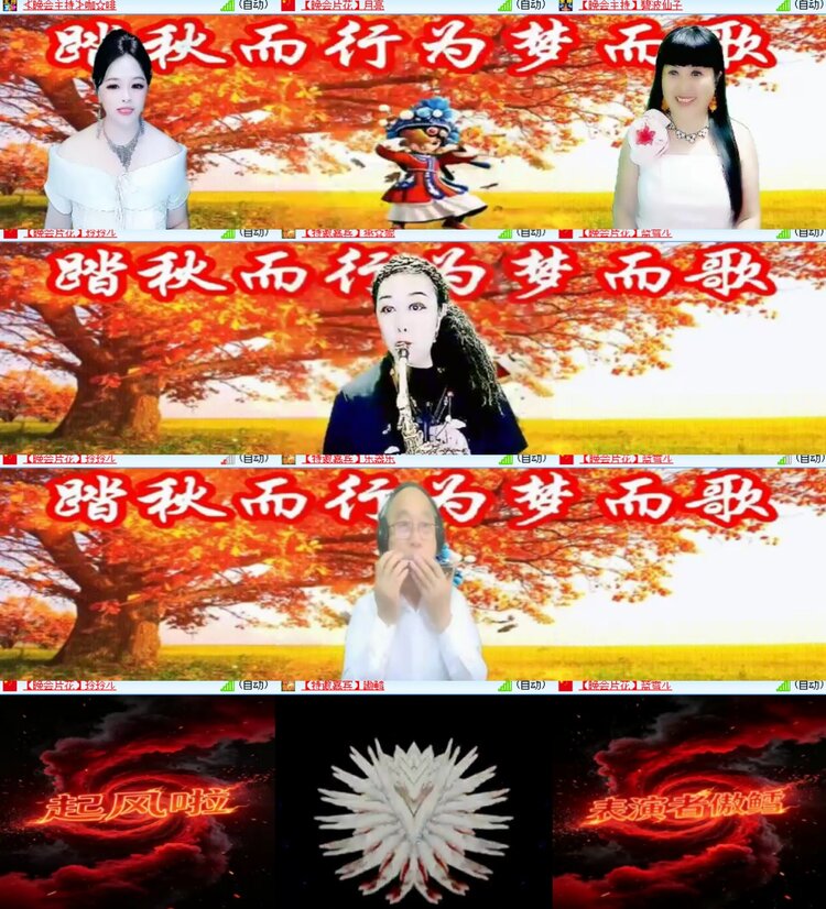 卓然🎤V娱热点