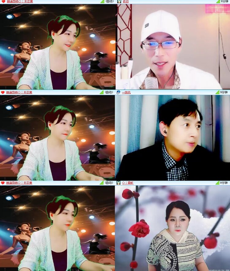 思点🎤V娱热点