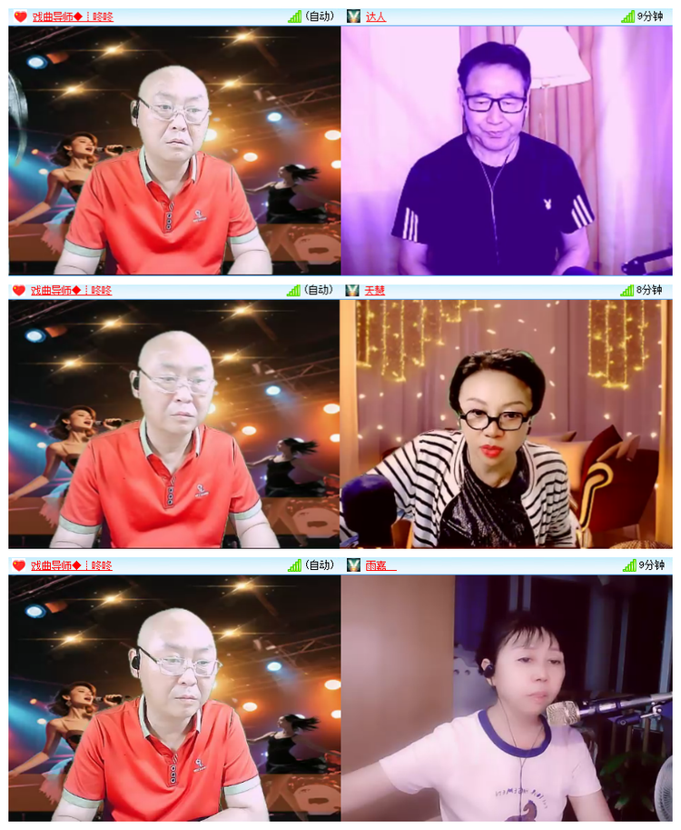 雪儿🎤V娱热点
