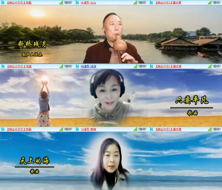 浓茶🎤V娱热点