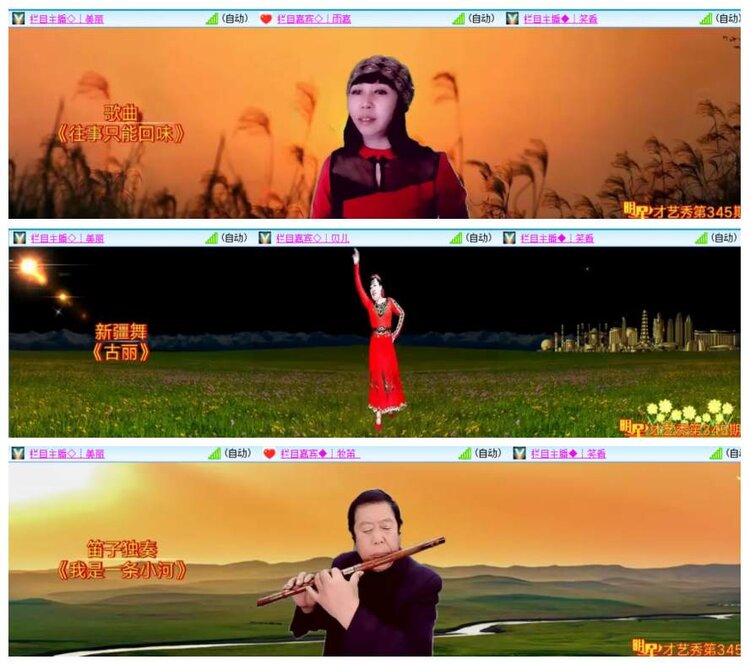 惜缘🎤V娱热点